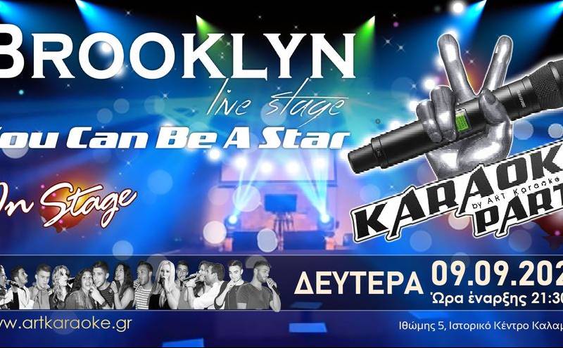 Brooklyn Live Stage-Karaoke Night