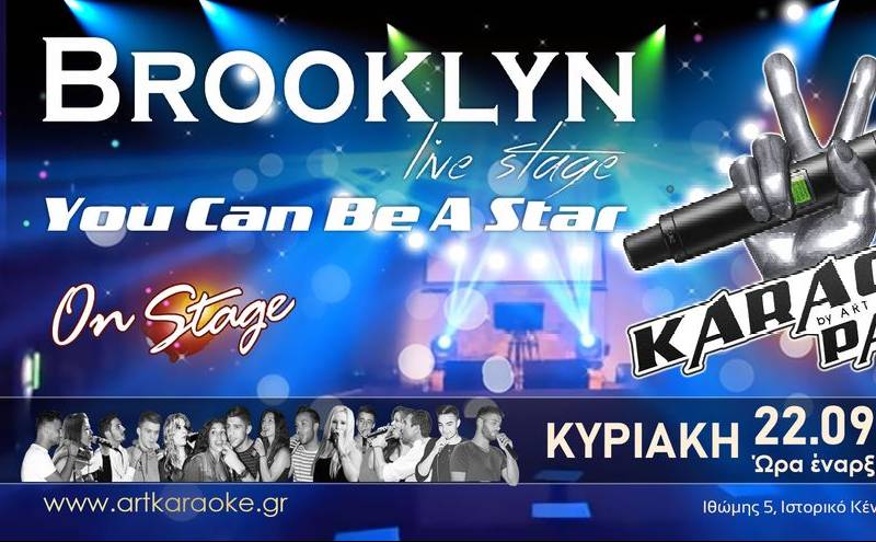 Brooklyn Live Stage-Karaoke Night