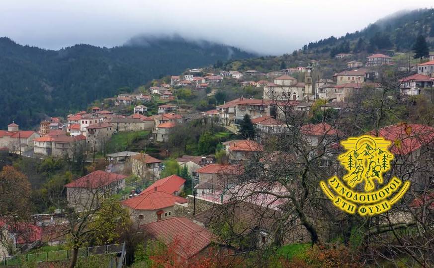 Συνοδοιπόροι ΣΤΗ ΦΥΣΗ-Βαλτετσίνικο