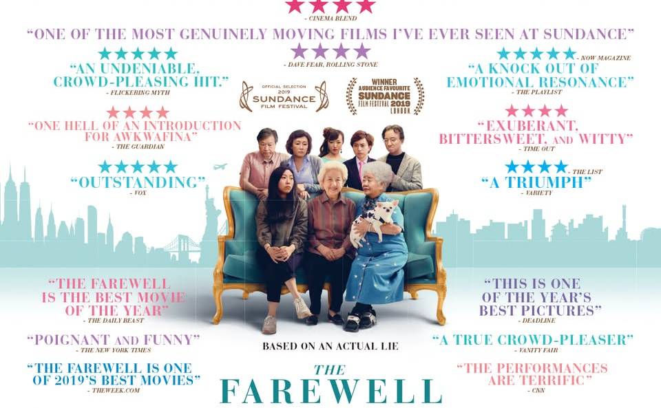 Filmhouse/New Kalamata Cinema Club-THE FAREWELL