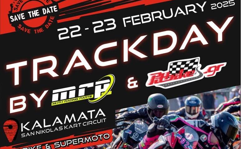 San Nikolas Kalamata-TrackdayPitbikes & SuperMoto