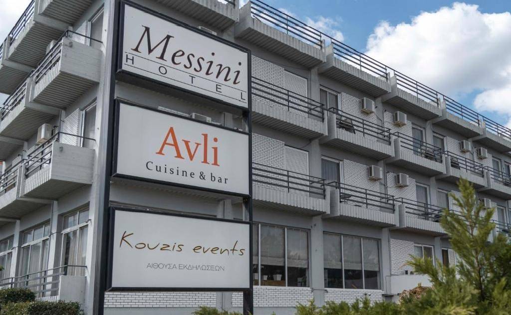 Messini Hotel