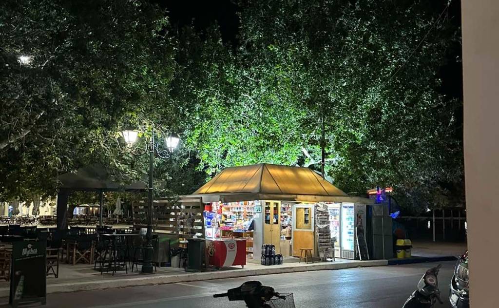 Περίπτερο