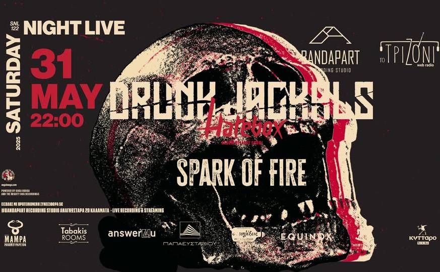 Bandapart Recording Studio-Drunk Jackals and Spark of Fire