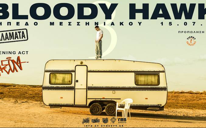 Bloody Hawk-Summer 2025