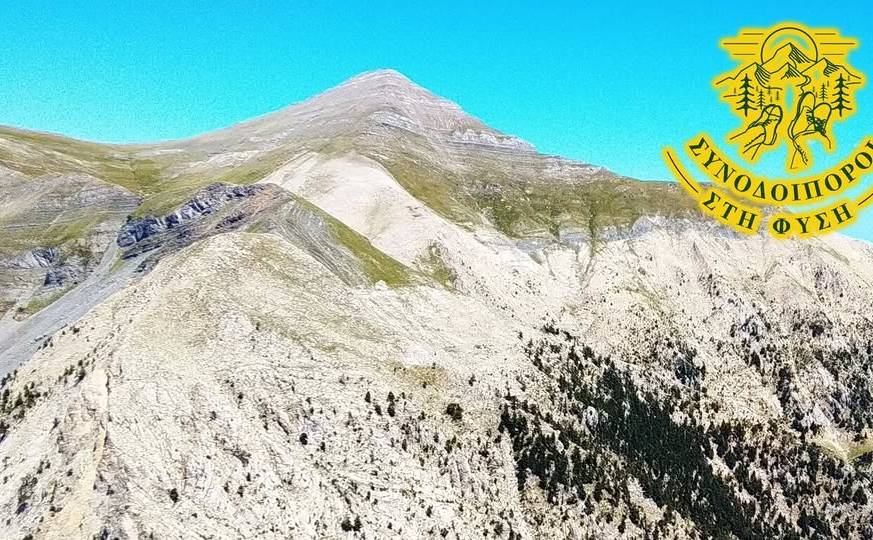 Συνοδοιπόροι ΣΤΗ ΦΥΣΗ-Νυχτερινή Ανάβαση στον Ταΰγετο