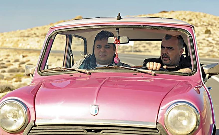 Filmhouse/New Kalamata Cinema Club-THE PARADE/PARADA