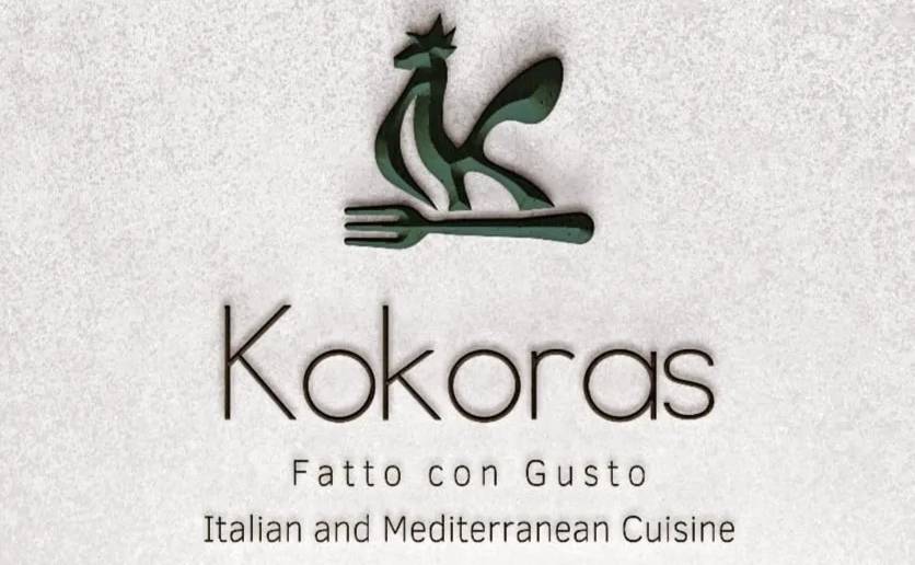 Κόκορας (Fatto con Gusto) - Εστιατόριο