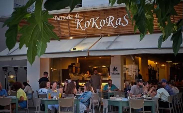 Κόκορας (Fatto con Gusto) - Εστιατόριο