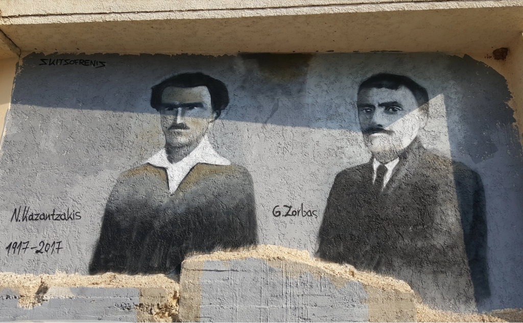 Διαδρομές-Ο N. Καζαντζάκης και ο αληθινός Γεώργιος Ζορμπάς στη Στούπα.