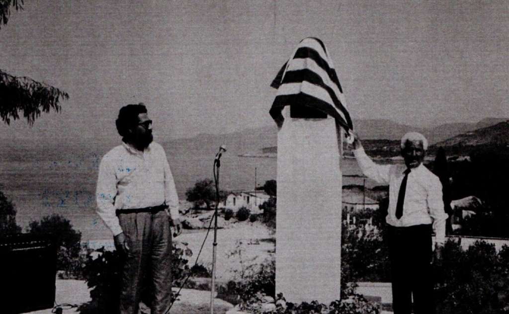 Σημείο 1-Διαδρομή του Ν. Καζαντζάκη και του αληθινού Γεώργιου Ζορμπά στη Στούπα