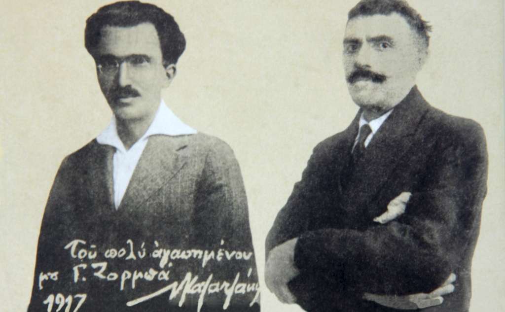 Σημείο 2-Διαδρομή του Ν. Καζαντζάκη και του αληθινού Γεώργιου Ζορμπά στη Στούπα