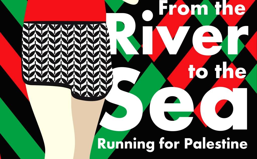 Running for Palestine