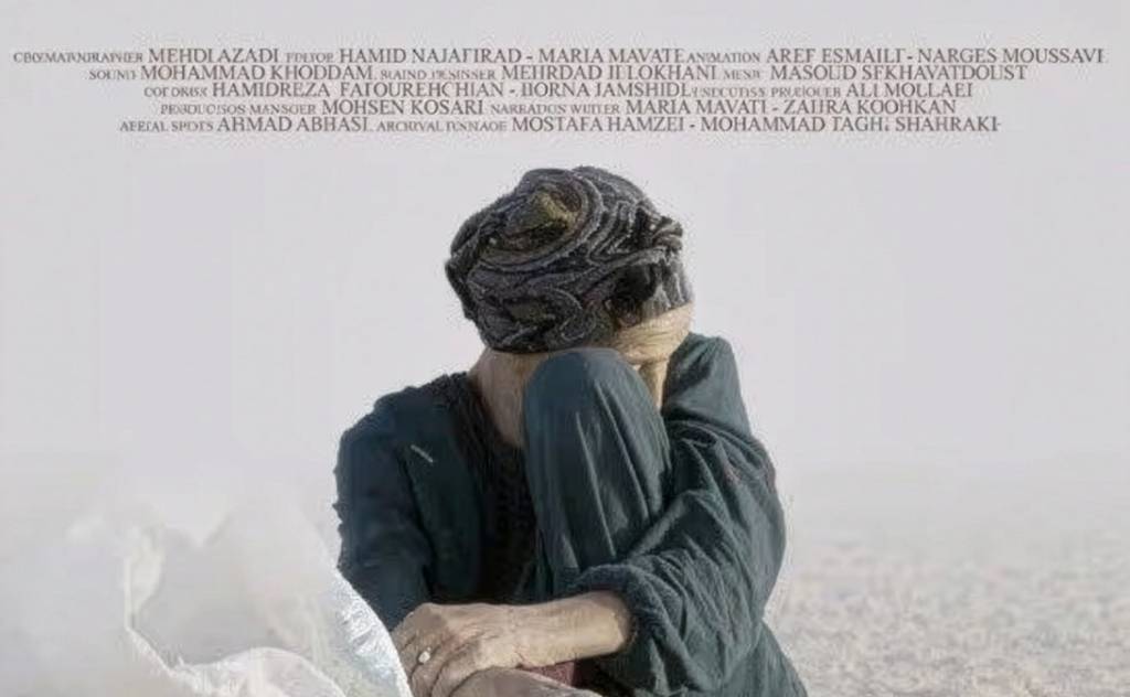 11ο Διεθνές Φεστιβάλ Ντοκιμαντέρ Πελοποννήσου-Τελετή Έναρξης