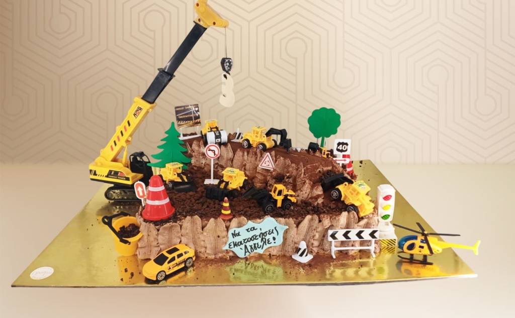 Πραλίνα - Ζαχαροπλαστείο (Κεντρικό)