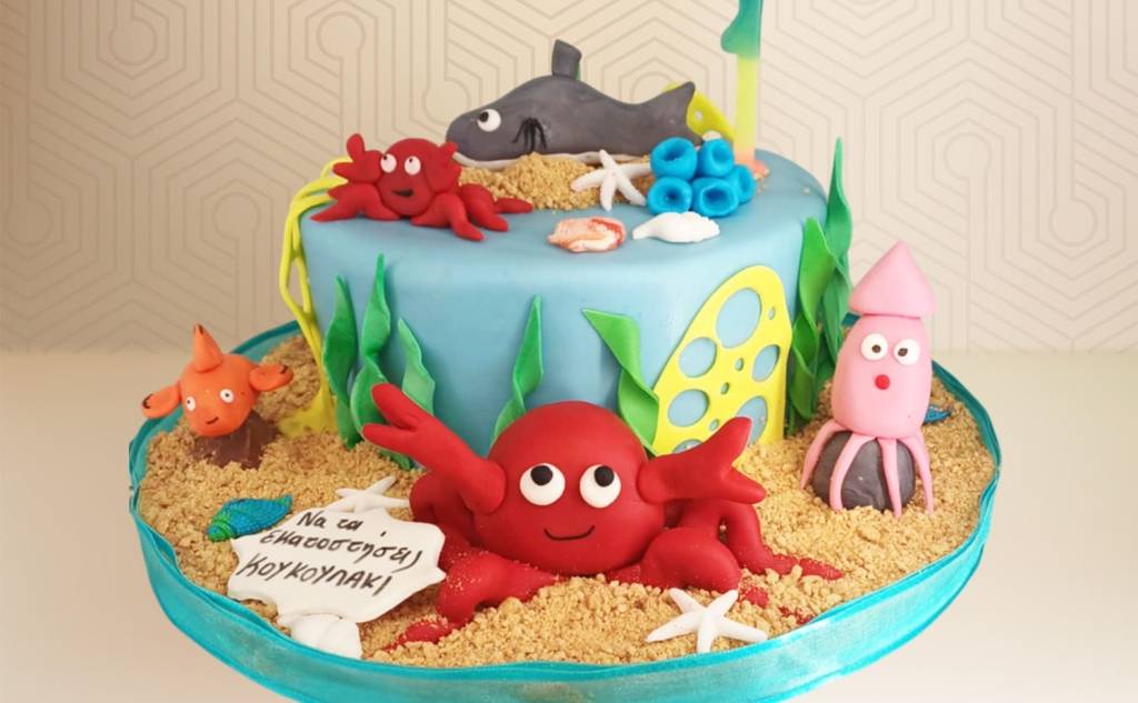 Πραλίνα - Ζαχαροπλαστείο (Κεντρικό)