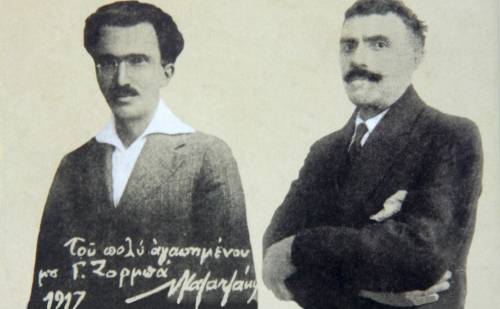Σημείο 2-Διαδρομή του Ν. Καζαντζάκη και του αληθινού Γεώργιου Ζορμπά στη Στούπα