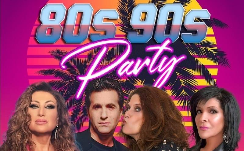 The 80s/90s Party-MANTO/BIGALIS/POLINA/VOSSOU