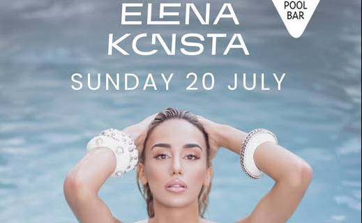 Elena Konsta comes to KOA Beach Pool Bar.