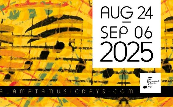 9th International Music Days of Kalamata