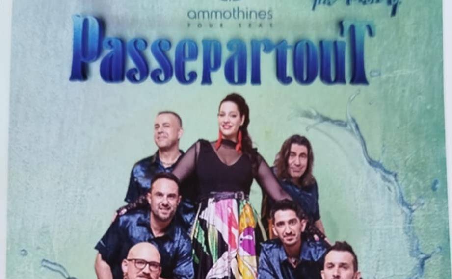 Μουσική βραδιά με τους Passepartout στις Αμμοθίνες