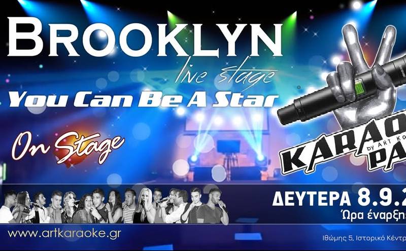 Brooklyn Live Stage-Crazy Karaoke Nights