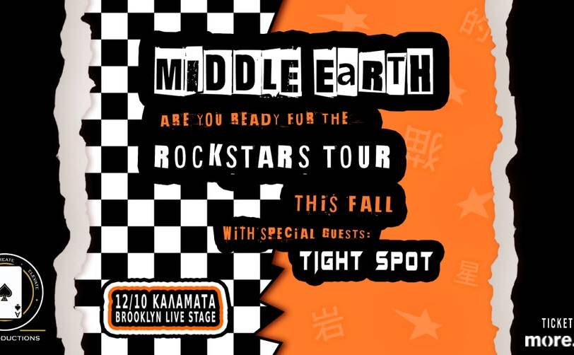 Brooklyn Live Stage-Middle Earth/ROCKSTARS Tour