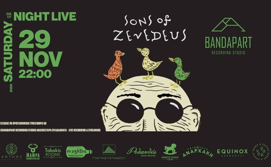 Bandapart Recording Studio-SONS OF ZEVEDEUS