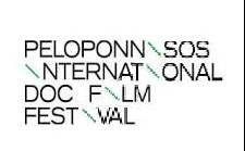 Peloponnese International Documentary Festival