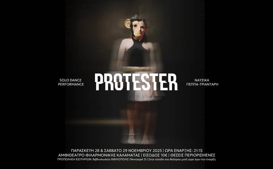 PROTESTER-Solo Dance Performance