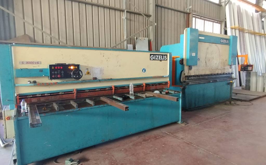 Γκλιάτας Κωνσταντίνος-Εμπορικό Κέντρο Αλουμινίου και Σιδήρου