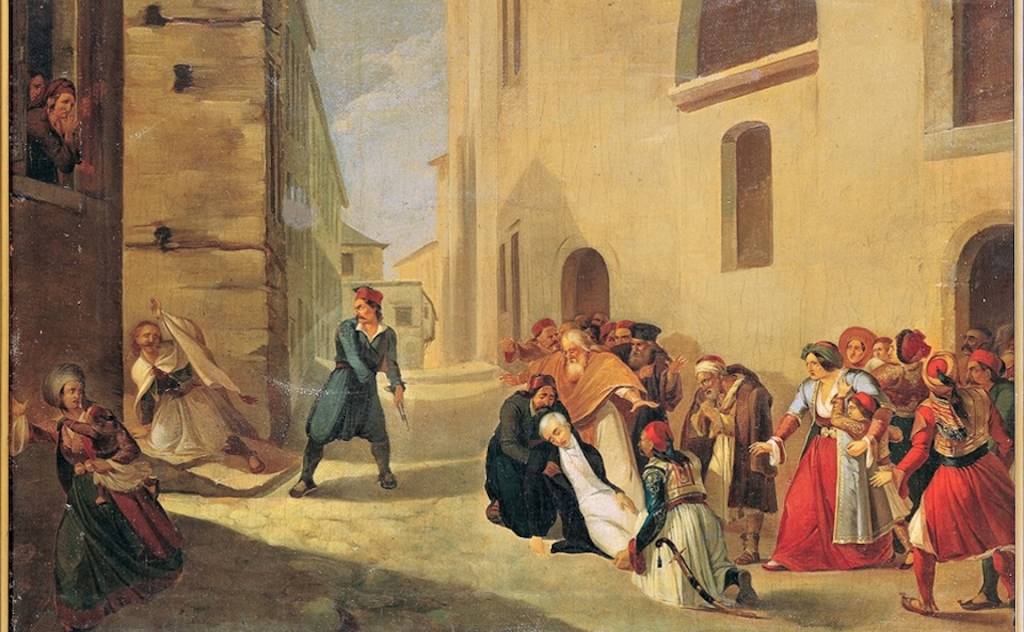 Ομάδα Πάμε Βόλτα-Ιστορική Περιήγηση στο Ναύπλιο