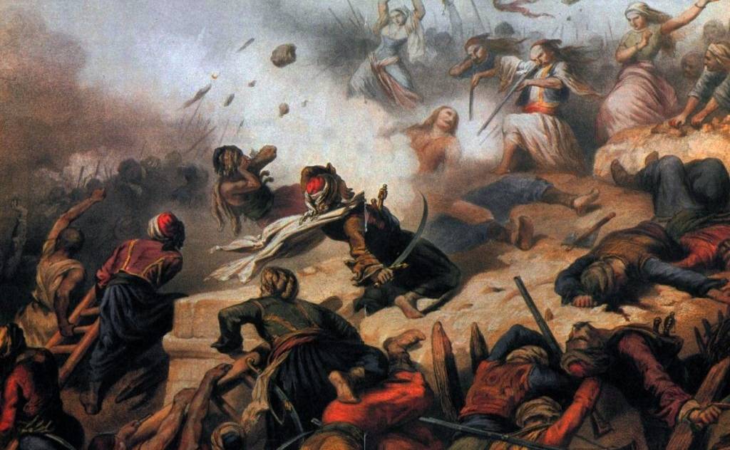 201η Επέτειος της Μάχης των Κρεμμυδίων