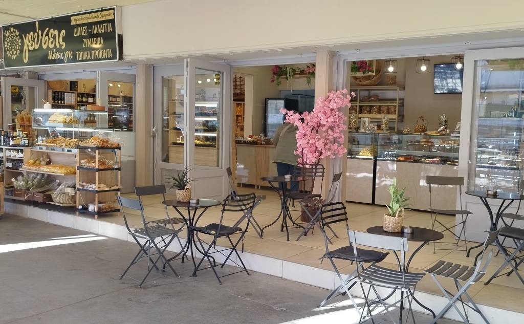 Γεύσεις Μάνας Γης - Εργαστήριο παραδοσιακών ζυμαρικών Δίπλες-Λαλάγγια