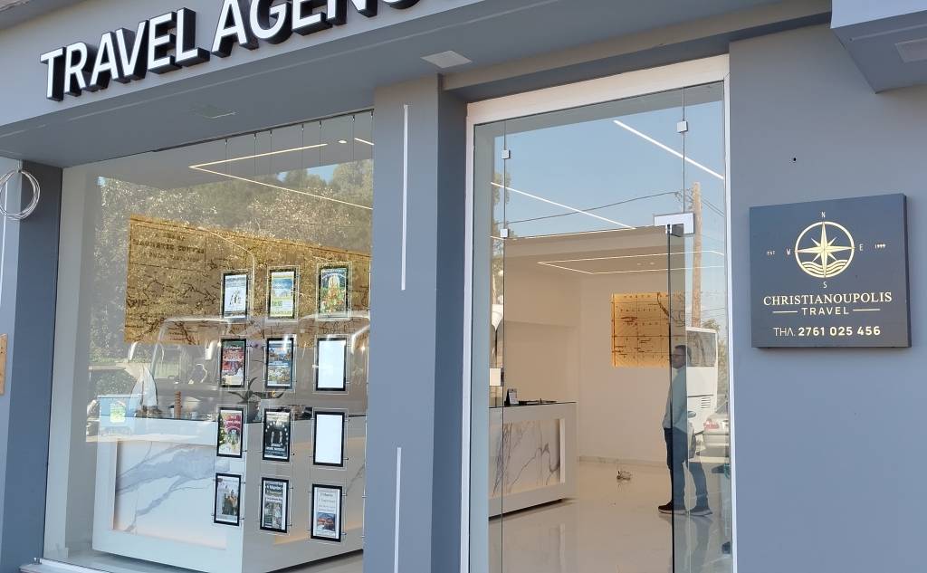 Christianoupolis Travel