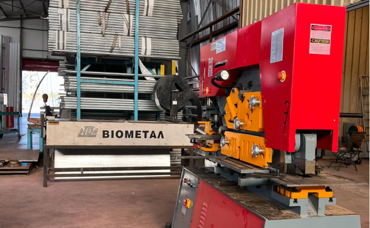 Γκλιάτας Κωνσταντίνος-Εμπορικό Κέντρο Αλουμινίου και Σιδήρου