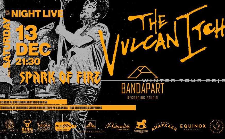 Bandapart Recording Studio-The Vulcan Itch και Spark Of Fire