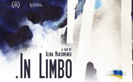 Κέντρο Δημιουργικού Ντοκιμαντέρ Καλαμάτας-Στη Λήθη