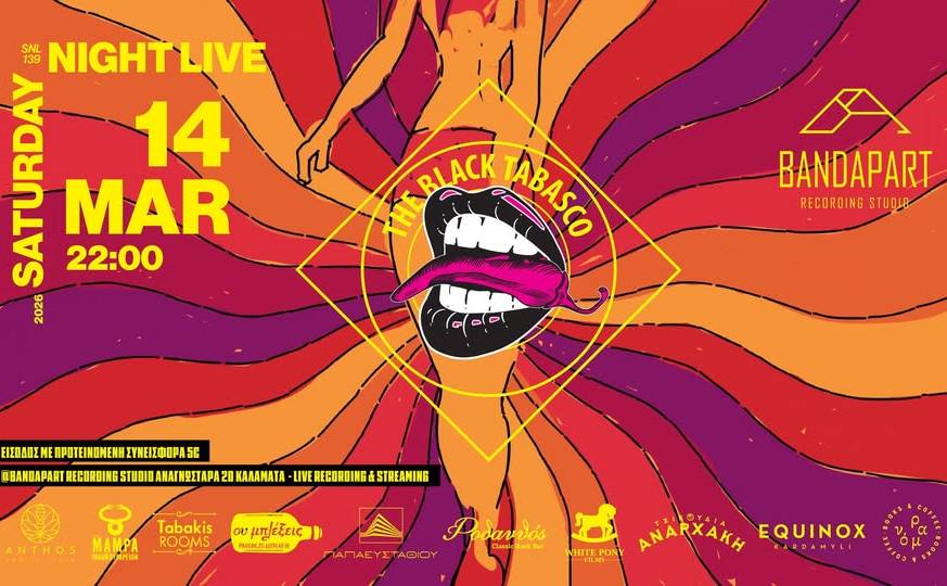 Bandapart Recording Studio-The Black Tabasco