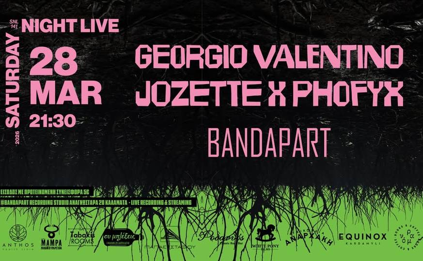 Bandapart Recording Studio-Georgio Valentino και Jozette x ph0fyX