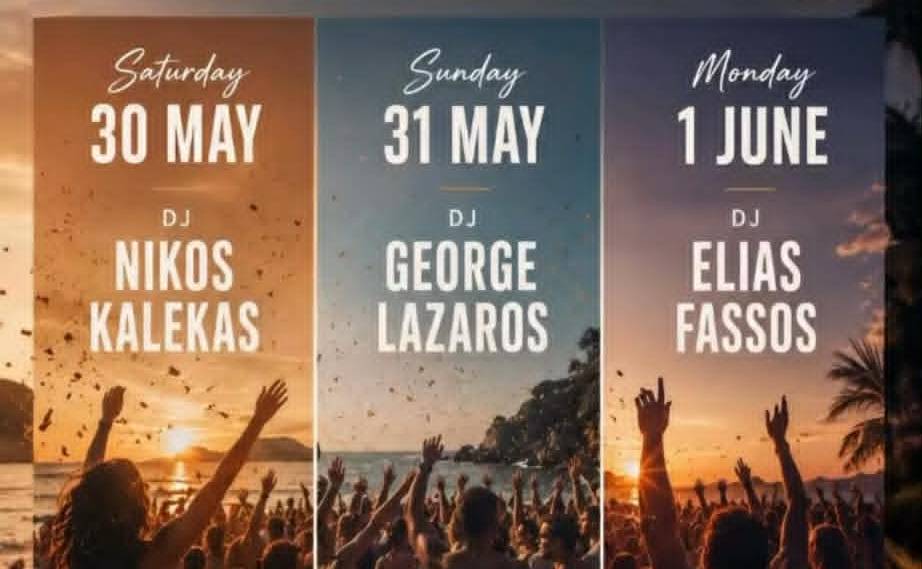 Τριήμερο Beach Party στο Ammothines