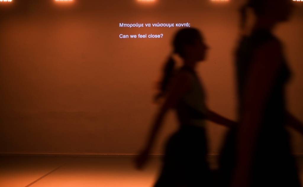 32nd Kalamata International Dance Festival-WHAT ARE THE BODIES OF OUR TIME?/Iris Karayan