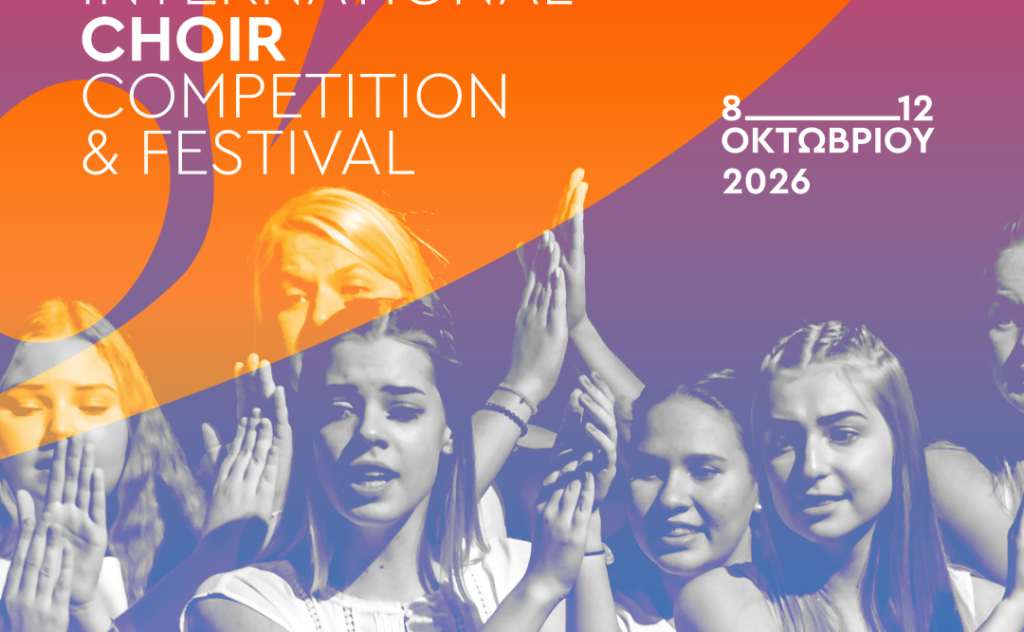 6th Kalamata International Choir Competition and Festival