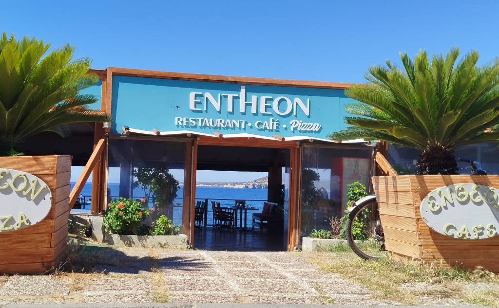 Entheon Cafe-Restaurant
