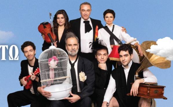 Ο ΣΩΖΩΝ ΕΑΥΤΟΝ ΣΩΘΗΤΩ στην Καλαμάτα