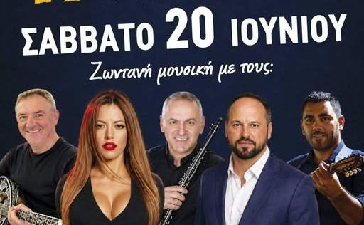 Πανηγύρι στο Τρίκορφο