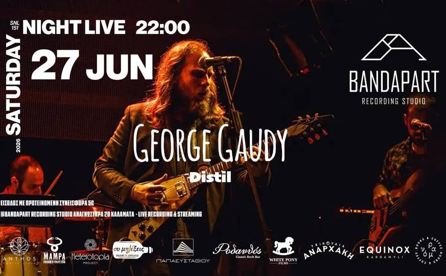 Bandapart Recording Studio-George Gaudy και Distil