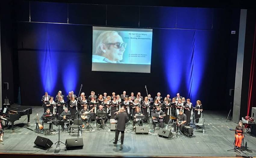 Μουσικός Όμιλος Καλαμάτας «ΟΡΦΕΥΣ»-The All-American Boys Chorus
