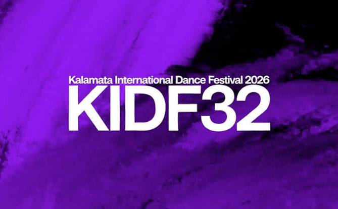 32nd Kalamata International Dance Festival-INCLUSION AND ACCESSIBILITY IN THE PERFORMING ARTS  