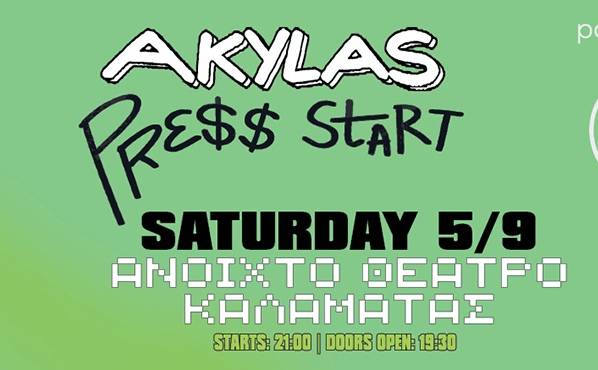 AKYLAS PRESS START TOUR